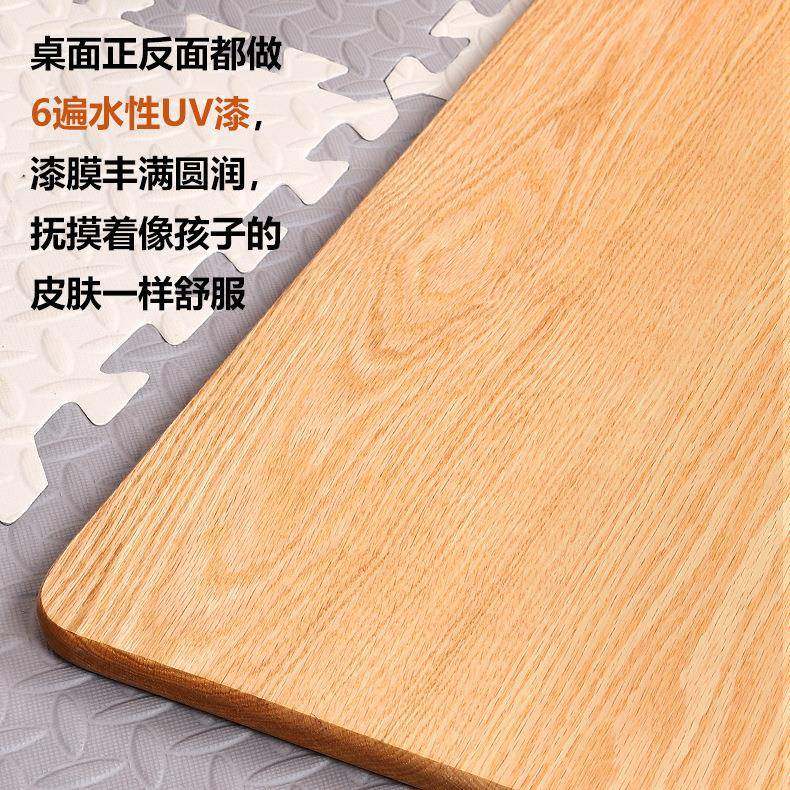 桌红QCG橡木木榉餐桌台面板书实学习桌办公桌写字台木桌板桌面板