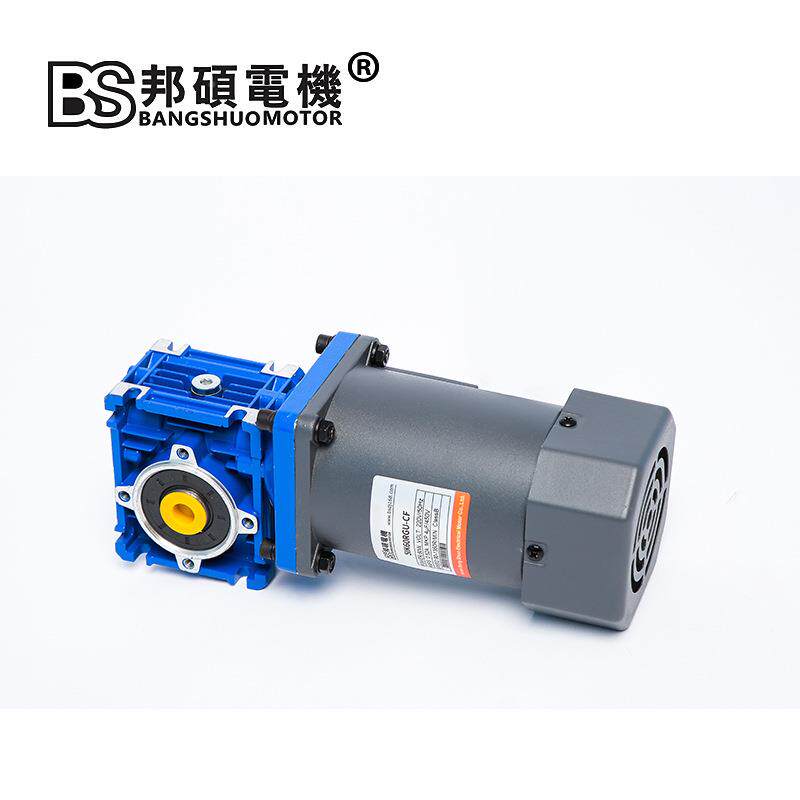 RNM速V40/50蜗轮蜗杆调速电机RV58230铝涡轮自锁壳转角减电机