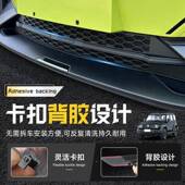 坦克DSZ2300虫网前杠卡扣防水箱防护进气格栅改装 5款 中网防尘