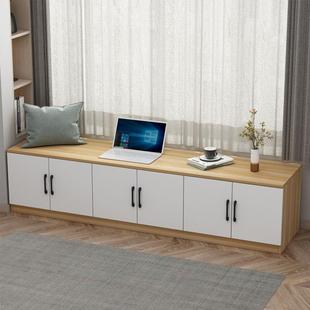 Ml家飘窗柜储柜简易地柜矮柜可坐窗台柜用置物柜678防嗮o收纳柜物