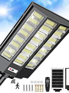 境跨厂爆款层雷达感应户外灯工程灯防水家直销一体化路TT-FBM三灯