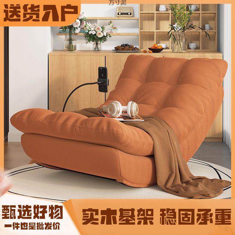 懒厅人网午红月亮摇椅家用摇摇躺椅客阳台休751闲发椅睡椅单人躺