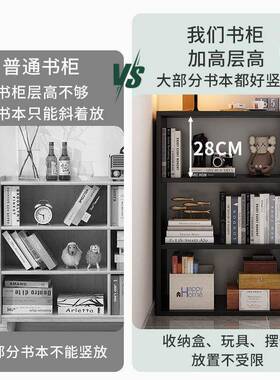 书架落地置架简展易书柜靠墙转角物分EKP层架子收纳架卧室架小柜