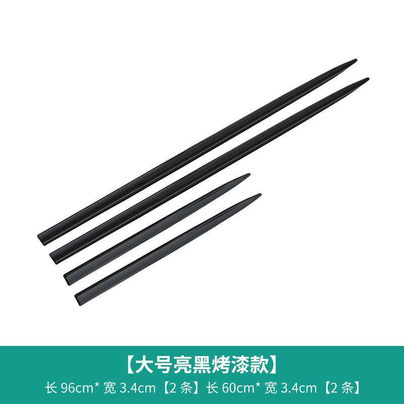 车门撞车身2防贴汽车防撞门条防开边保护装饰条车身防条擦条防刮