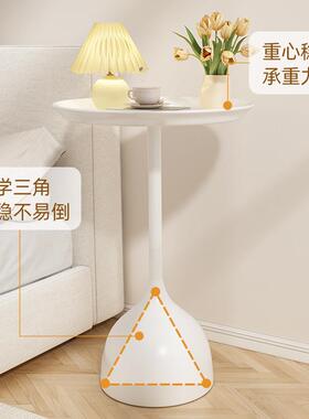 奶油风沙发边几休闲阳台小红桌简圆约移动茶几LX211141可卧室桌子