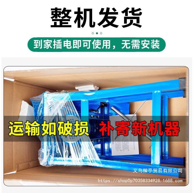 电动铡草机切草机碎草机牛羊养殖小型家用粉碎机打猪草机养殖器械