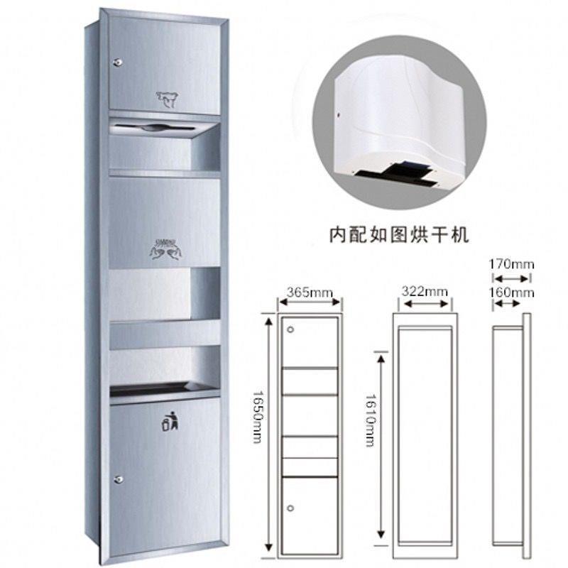 S304不锈钢三一擦手纸盒无品牌/手机垃圾桶合二烘合一嵌式壁入挂