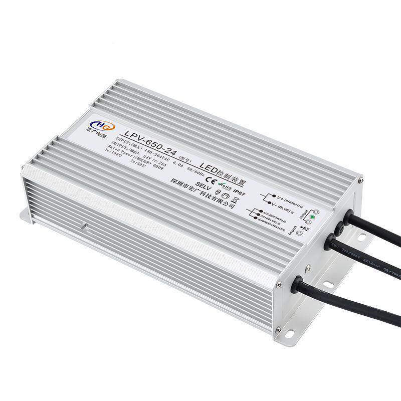 791防水600W4V驱动电源LED灯带驱电源加动湿600W器-45V2防水电源