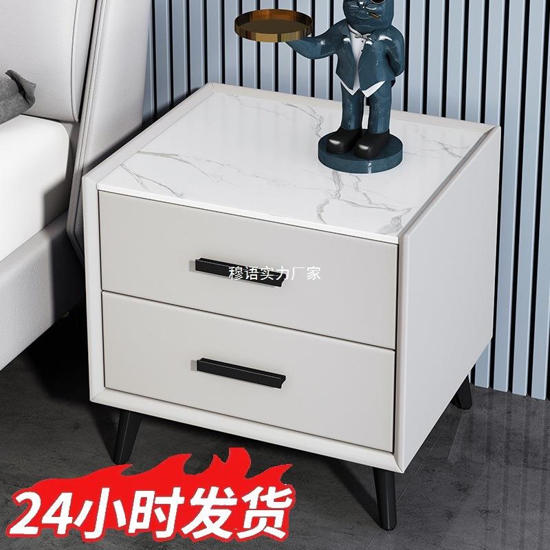 实木轻简奢床头柜简约现代家用卧室你岩整板50c77536m约储迷物柜
