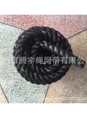 UF专m业50mm*9米体能训练绳CMMA格斗绳黑色健身粗绳肌肉大绳绳力