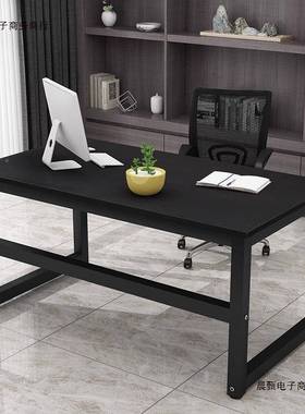 新款简易电脑桌钢木写书桌时尚简约EBH双人办桌台式子家公用字台
