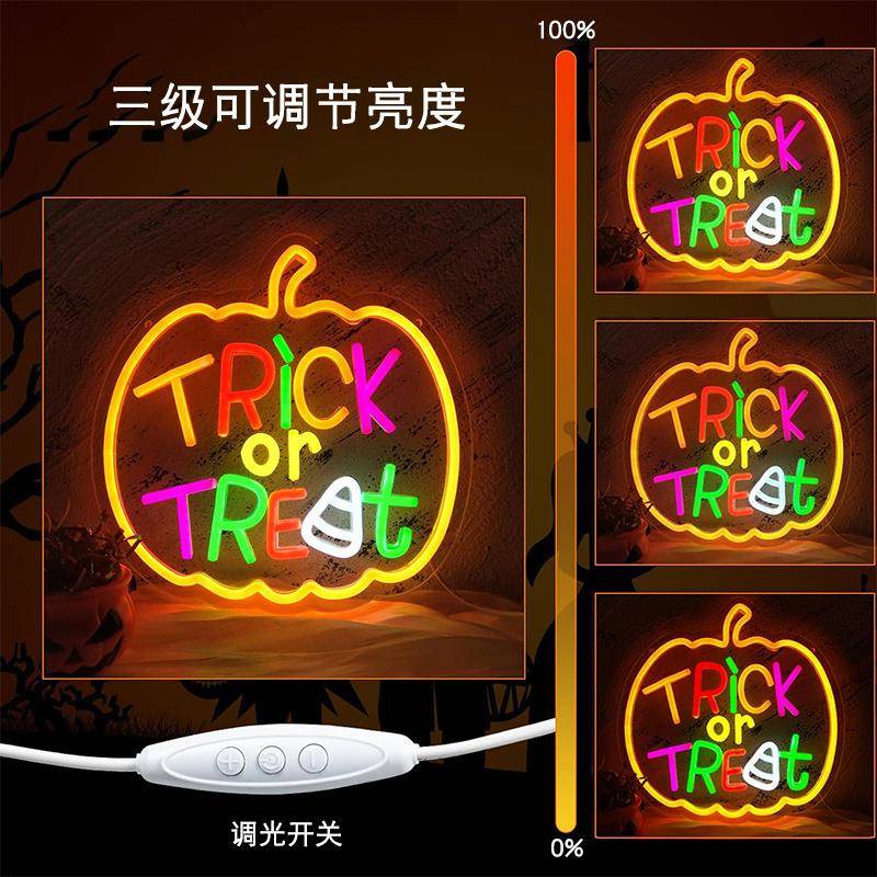 跨灯境万圣节led虹灯南瓜幽灵蝙蝠造型霓灯TJC氛围字母装饰发光灯
