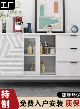 房意式餐边柜储物柜家厨用斗JVZ物柜客厅简约收纳柜橱柜轻奢置柜