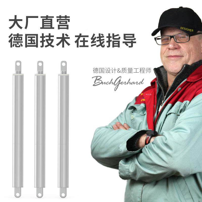 大推力笔式电动推杆自动伸器电缩杆直流型升降大型不520锈钢推小