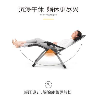 折叠躺靠椅午162休午睡椅子背人懒沙发休闲靠椅床携便家用简易