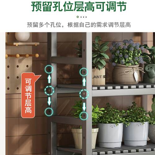 花架家用室HJ-11内客厅落地式物架置阳台移动带轮多花肉物多层植