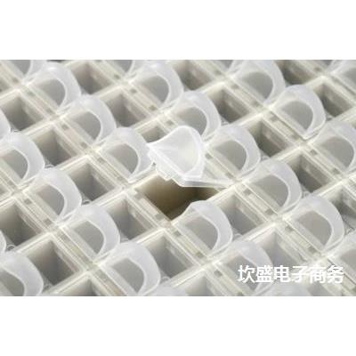 mt贴片元件盒128s格电子元件479样品盒元器件收纳盒料塑零件盒盒