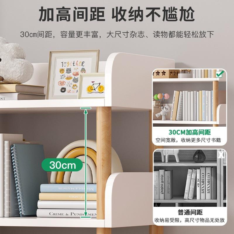 书架置架物架落多层地收纳简易G601架-2子小型客厅家用储物货架展示陈包邮