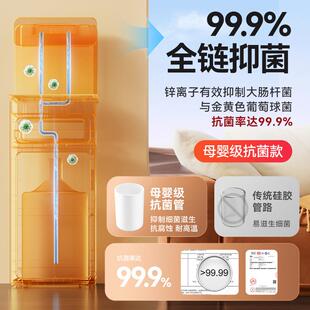 立式智水能饮茶吧机634家用下置水桶冷动热桶装多功能全机自烧水