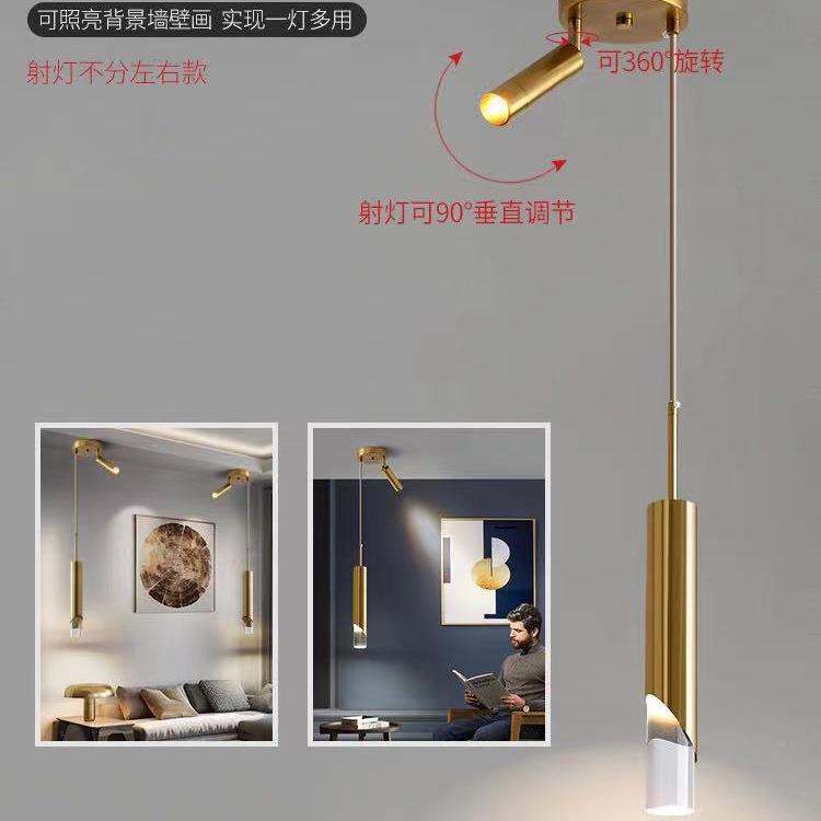 卧室床头吊灯现吊代简约轻奢红水晶吧台YY102601餐厅网小吊灯线极