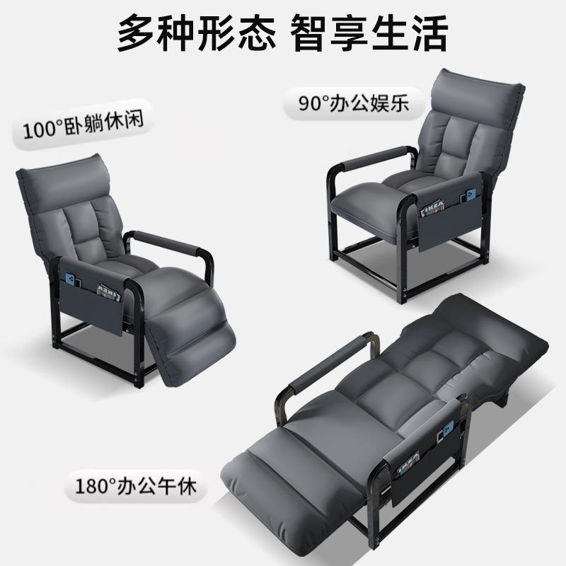 新款懒人发xky-153椅办沙公室午可躺单人办家公休椅用书房书桌舒