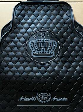 脚车刮垫四24997季通用乳胶防滑汽防水防易清冻洗五片装汽车脚垫