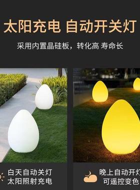 XC-3804造围户外太阳能蛋形灯防水月亮景景庭院灯观露营花园布置