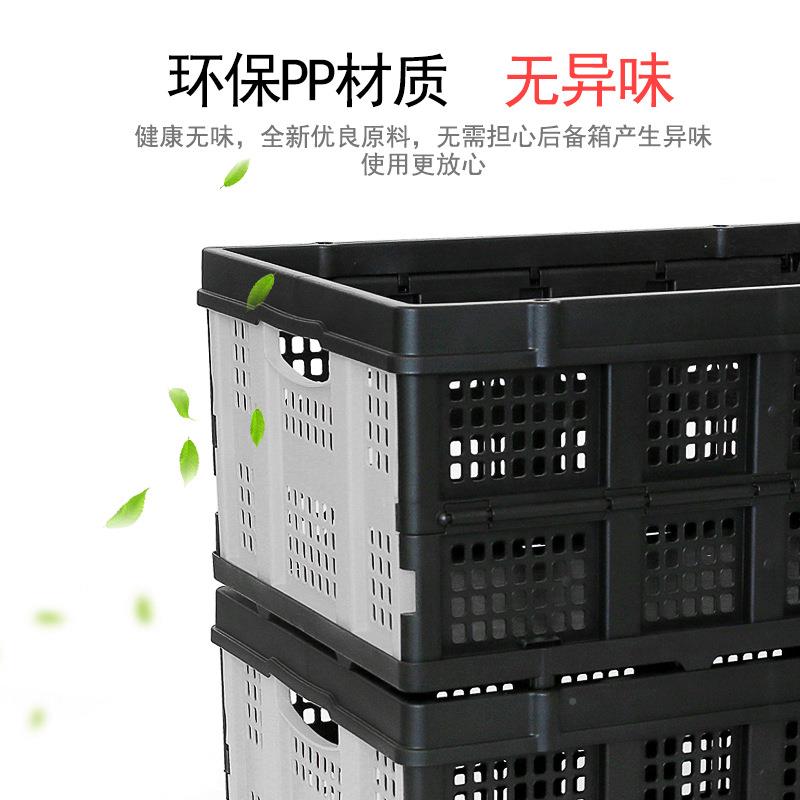 折叠玩具收纳筐后备箱家AJP用篮周转箱脏衣携购物篮塑便载料车箱