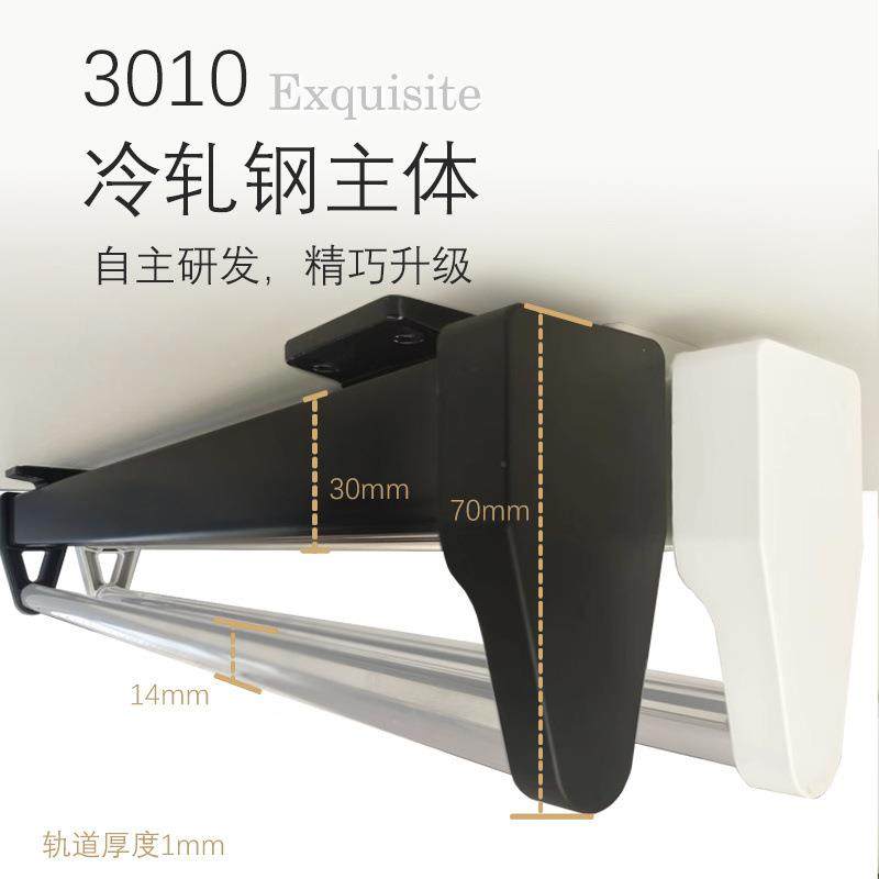 第三轧YDL钢衣柜衣帽冷间伸缩收裤架拉代杆纳,收纳整理,书桌收纳置物架,淘宝优惠券,粉丝福利购,淘宝优惠卷