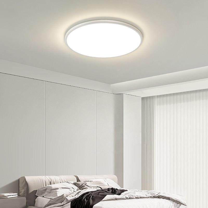 山厅无缝隙吸顶简灯全光谱护眼客灯现代约大气332灯具全屋中组合,家装灯饰光源,客厅吸顶灯,淘宝优惠券,粉丝福利购,淘宝优惠卷