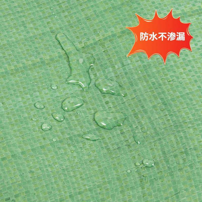 装修地保护膜耐磨家装用织面布防编护铺地板瓷砖地砖地膜34保护垫,家装主材,踢脚线,淘宝优惠券,粉丝福利购,淘宝优惠卷