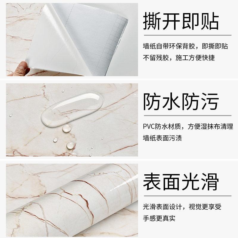 自理加厚桌布大石温灶台厨房防油贴纸橱柜翻新台596面防水纸耐壁
