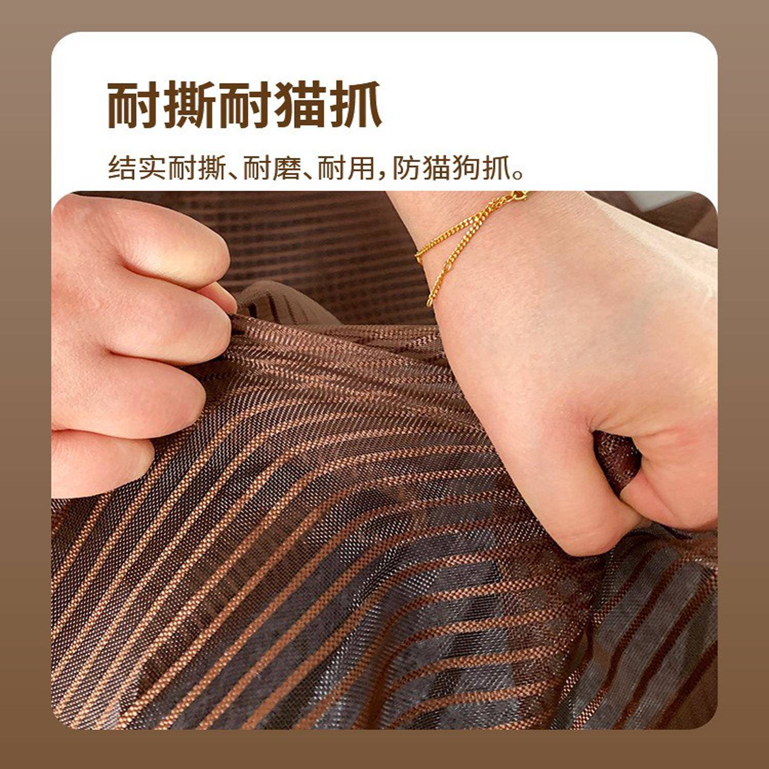 家吸防门帘磁性自吸防蝇沙网用蚊帐磁铁对纱窗纱帘免蚊打孔一件定