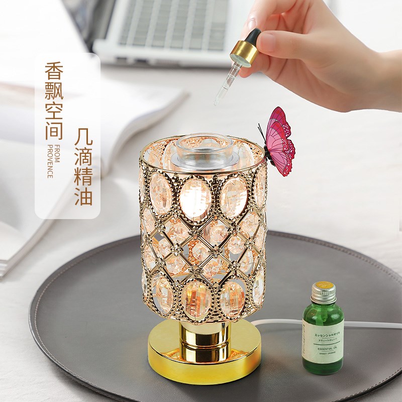 床头台灯香薰g灯精油灯家用小夜灯卧室睡眠灯夫妻行房灯情调氛围