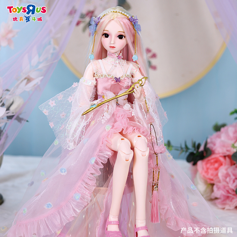 德必胜娃娃冰雪皇后冰儿花蕊仙子礼盒洋娃娃换装女孩生日Y礼物180