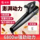 鼓风枪220V吹风机大功率清灰吹灰器工业用电动除尘机暴风机大风