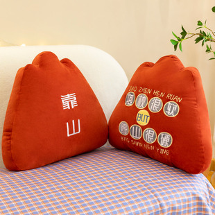 创意生日礼物沙雕送给男女生情侣闺蜜长辈暖心实用走心礼品送同事