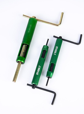 钢丝螺套安装工具.螺套工具 螺套专业安装工具   ST1.6 ST30