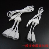 二插头1转二四拖线板插线板 5米二芯电源延长线插座接线板