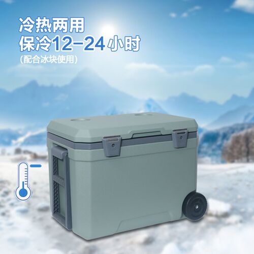 5-45-85L保温箱冷藏箱商用摆摊户外露营钓鱼保冷外卖PU食品保鲜箱