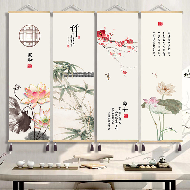 新中式布艺挂画装饰画背景墙壁画禅意植物花卉竹子荷花桃花家和