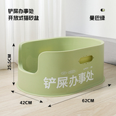 开放式 猫厕所 猫砂盆防外溅猫屎盆子特大号猫沙盆子超大半封闭式