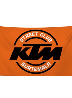 厨房遮丑挂布 KTM摩托车迷个性展示海报 车友会橱窗装饰遮挡帘