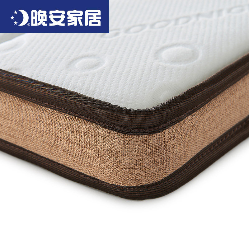 晚安家居纯椰棕薄款偏硬床垫高箱床榻榻米7CM/10cm厚老人儿童1.8m
