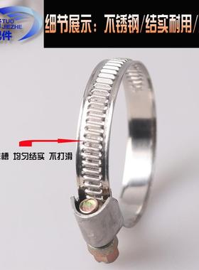 l德 箍式不锈钢喉箍卡抱箍圈加厚13706l13 19管卡固定水管油管夹