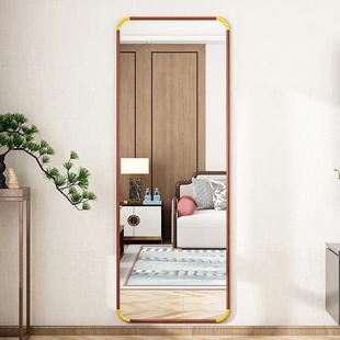 新生中QHT式子身穿衣镜挂墙家用卧室立式换衣落镜地女试衣镜全可