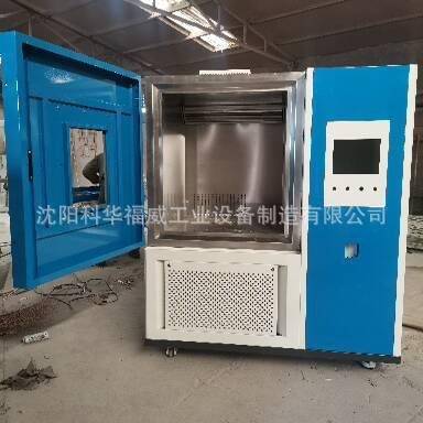 监控琴式操作台双联琴台三联操控台控制平台嵌入式拼接屏落地机柜