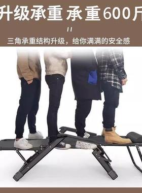 藤编躺椅PTY折叠休025午新款坐睡两用懒人可躺可睡2阳台家闲用休