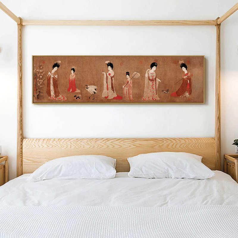 簪花仕女图挂画茶室禅厅意装饰新中式古画风壁画客QKT唐代美女四