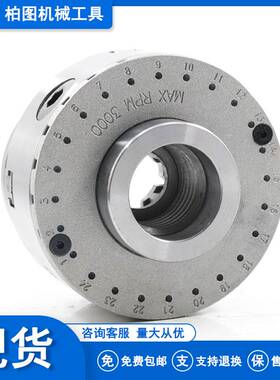 4寸 圆弧木工卡盘 4 爪自定心卡盘KP96-B型木工车削卡盘M33螺纹
